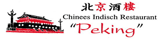 Chinees Indisch Restaurant “Peking” Schoonhoven | Logo